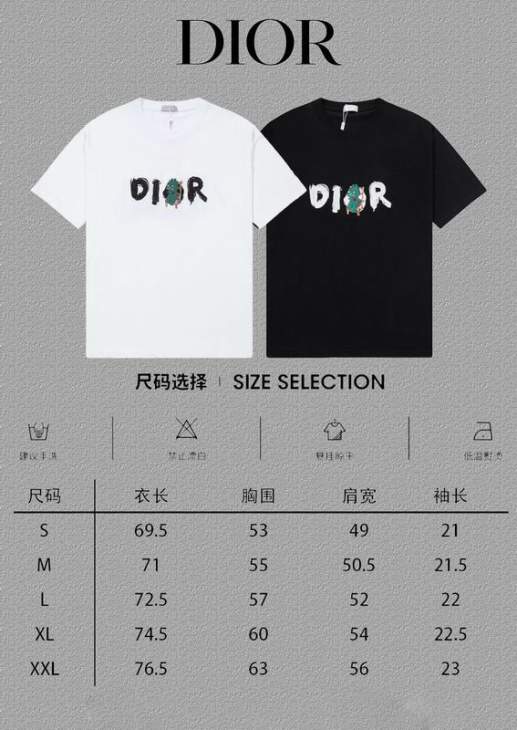 Dior T Shirts Short _SKUDiorS-2XLtltx5815988